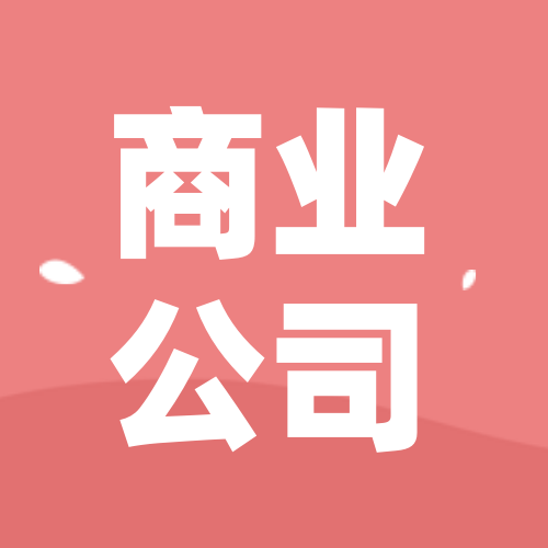 封神2三头六臂殷郊法相特效争议，辟谣绝非4500元制作传闻