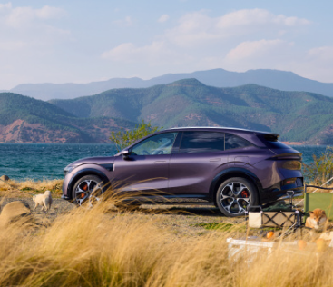 极氪推出“双紫上新”限时活动